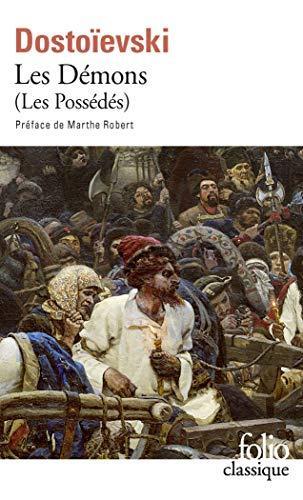 Les démons : les possédés (French language, 1997, Éditions Gallimard)