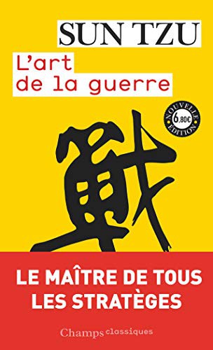 L'art de la guerre (French language, 2017)