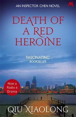 Death of a Red Heroine (2009)