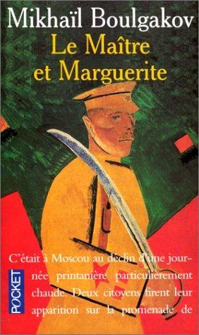 Le maître et Marguerite (French language, 1994)