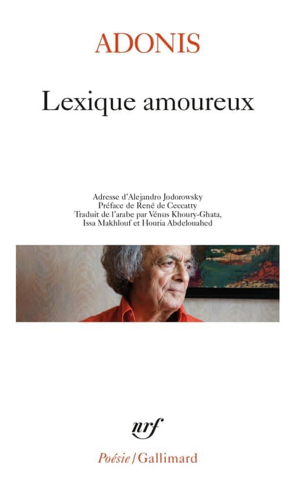 Lexique amoureux (French language, 2018, Éditions Gallimard)