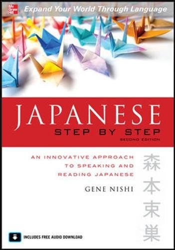 Japanese step by step (2010, McGraw-Hill)