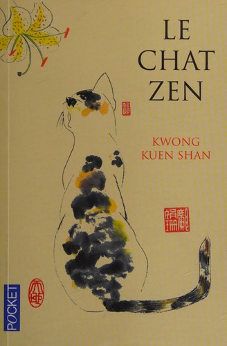 Le chat zen (French language, 2011, Pocket)