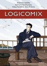 Logicomix (Modern Greek language, 2008)