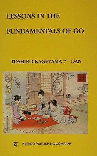 Lessons in the Fundamentals of Go (Japanese language, 1978)