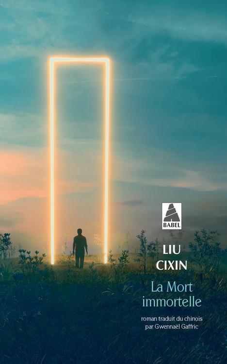 La mort immortelle (French language, 2021)