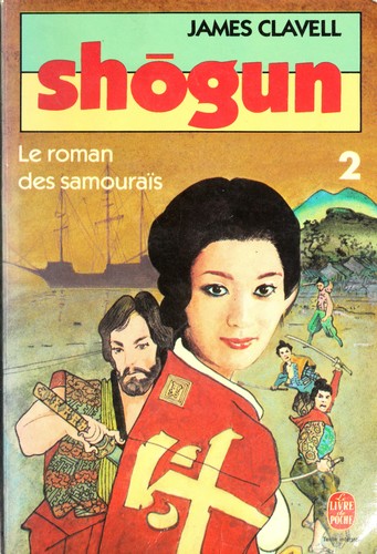 Shogun (French language, 1977, Librairie Générale Française)