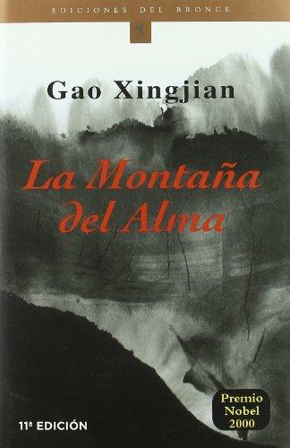 La montaña del alma (Spanish language, 2001)