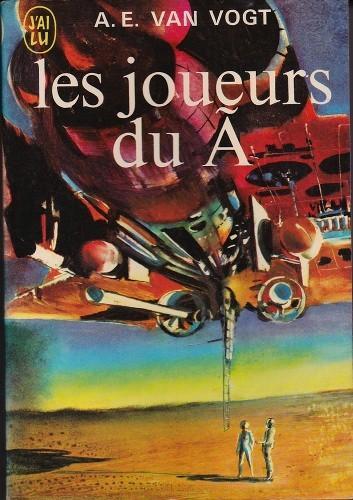 Les joueurs du Ā (French language)